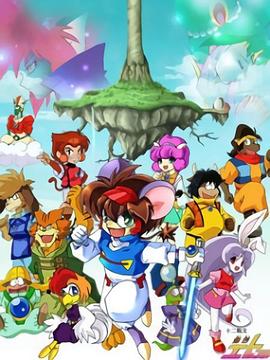 十二生肖守護(hù)神國語